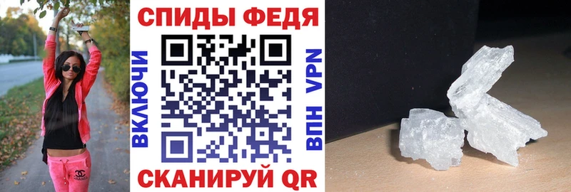 Купить где  Сертолово  Амфетамин Розовый 