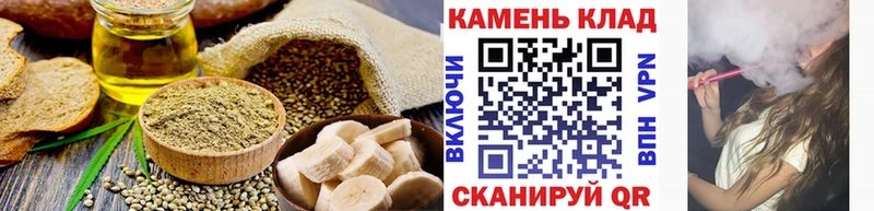 Cannafood марихуана  Купить где  Сертолово 