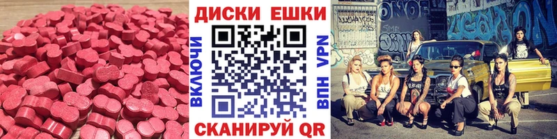 Купить где  Сертолово  Экстази louis Vuitton 