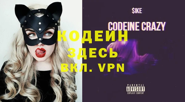 стаф Кукмор