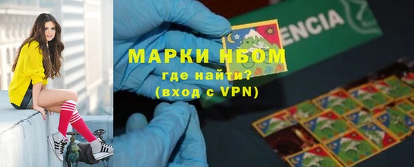 стаф Кукмор
