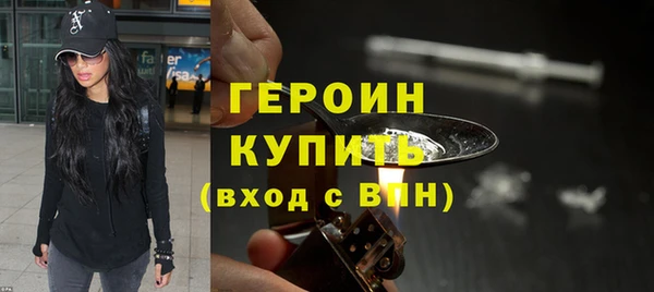 тгк Куйбышев