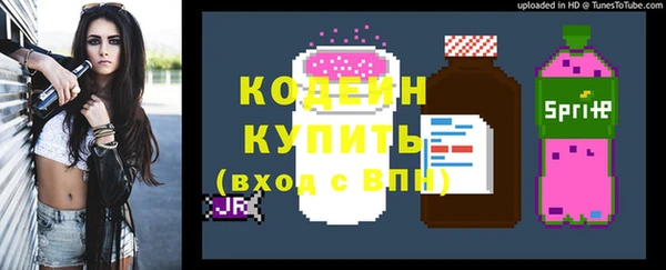 стаф Кукмор