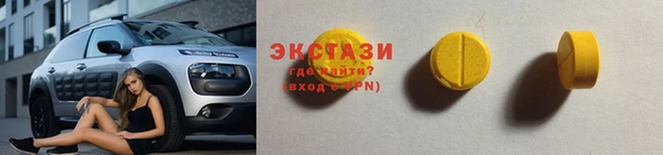 стаф Кукмор