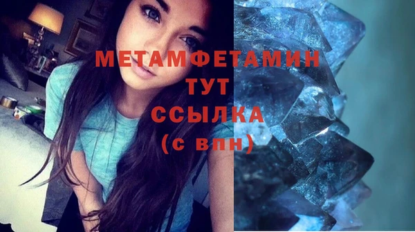 стаф Кукмор
