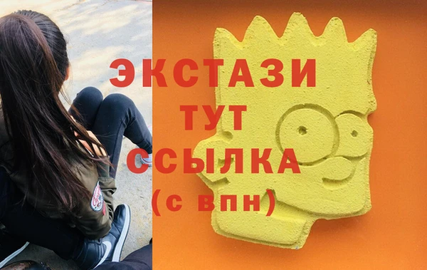 стаф Кукмор