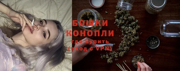 тгк Куйбышев