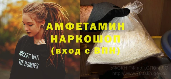 стаф Кукмор