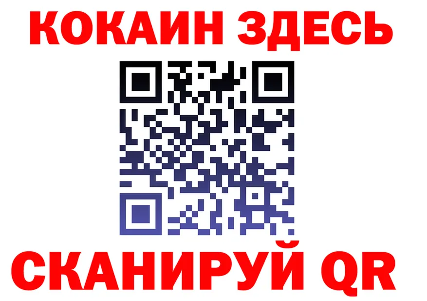 Alfa_PVP мука зеркало shop OMG Сертолово