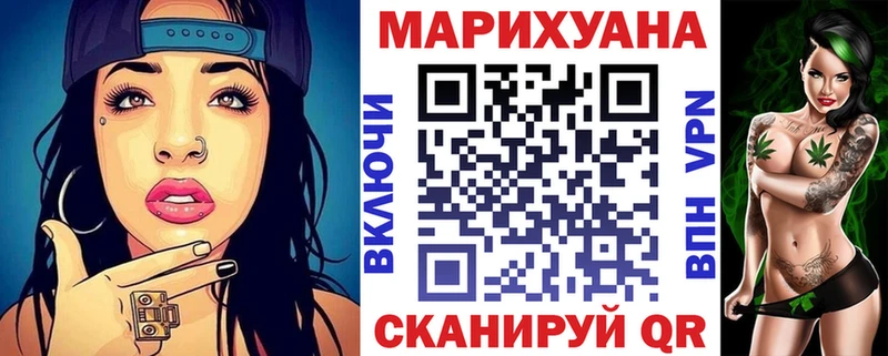 Купить закладки  Сертолово  Каннабис SATIVA & INDICA 
